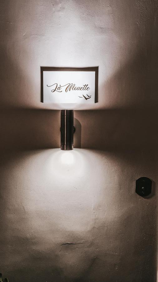 Appartement La mouette ermou street, Athènes Extérieur photo